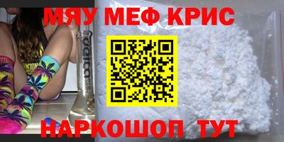 винт Свободный