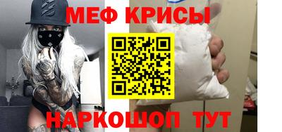 винт Свободный