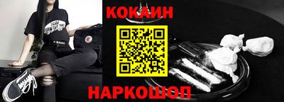 винт Свободный