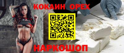 не бодяженный Северобайкальск