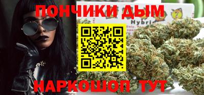 винт Свободный