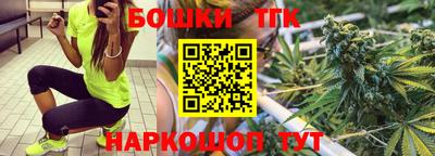винт Свободный