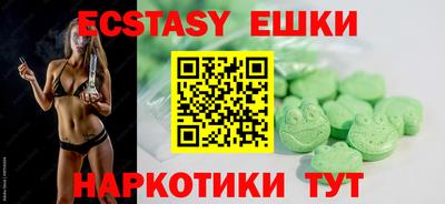 не бодяженный Северобайкальск