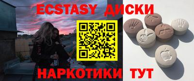 не бодяженный Северобайкальск