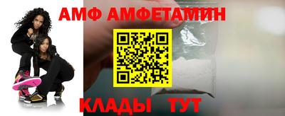 не бодяженный Северобайкальск