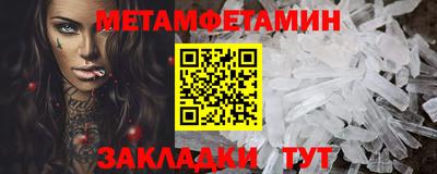 винт Свободный