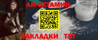 не бодяженный Северобайкальск