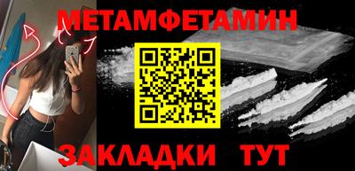 не бодяженный Северобайкальск