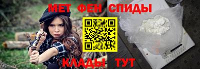 прущий лед Славгород