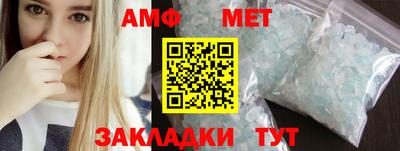 не бодяженный Северобайкальск