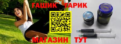 не бодяженный Северобайкальск