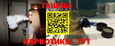 прущий лед Севастополь