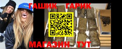 прущий лед Севастополь