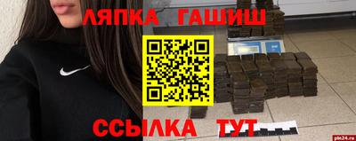 не бодяженный Северобайкальск