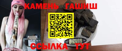 винт Свободный