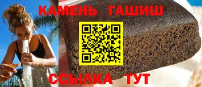 прущий лед Севастополь