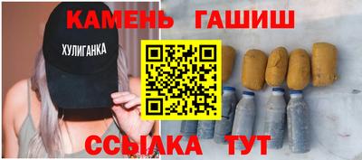 винт Свободный