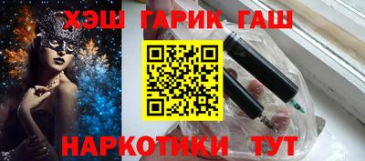 не бодяженный Северобайкальск
