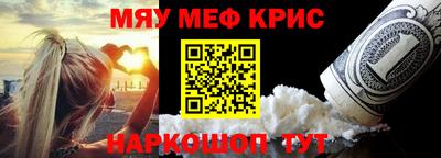 винт Свободный