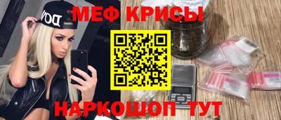 не бодяженный Северобайкальск