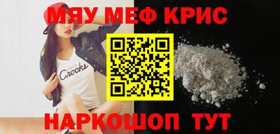 не бодяженный Северобайкальск