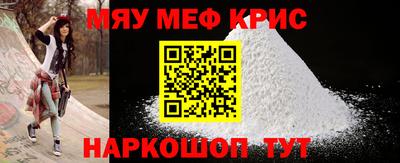 винт Свободный