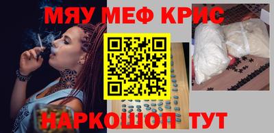 не бодяженный Северобайкальск